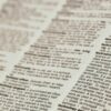 consent management glossary of legal and technical terms